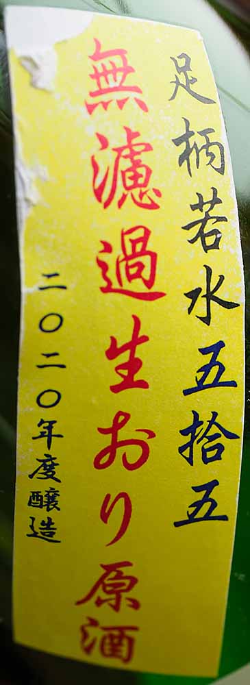 f:id:Etsuro1:20210314120251j:plain