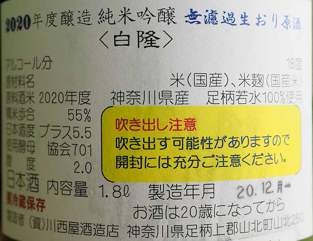 f:id:Etsuro1:20210314120401j:plain