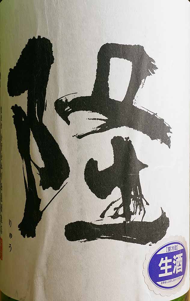 f:id:Etsuro1:20210314120946j:plain