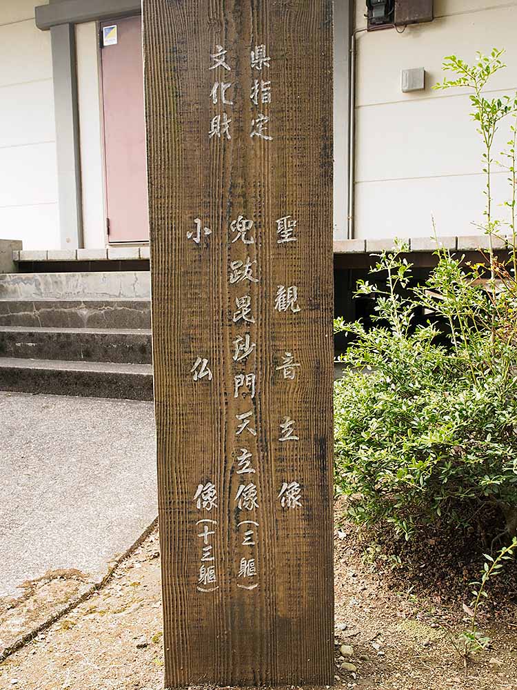f:id:Etsuro1:20210320105323j:plain