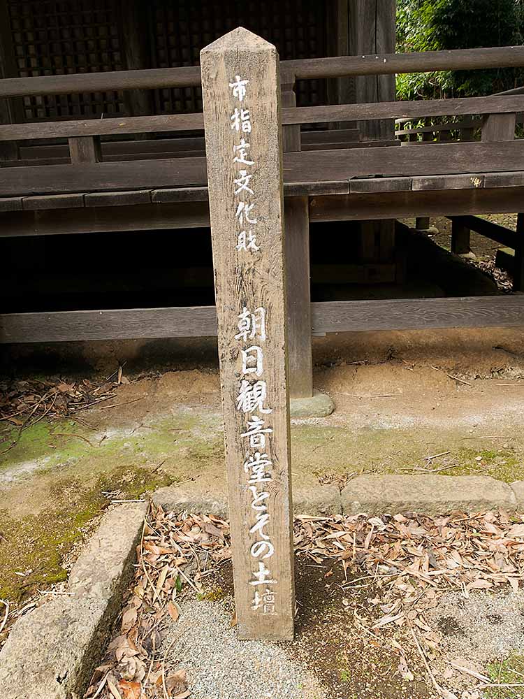 f:id:Etsuro1:20210320105709j:plain