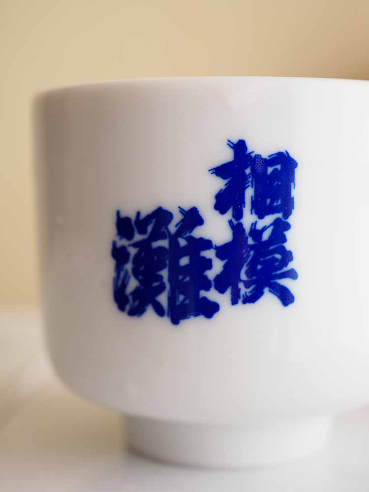 f:id:Etsuro1:20210325103140j:plain