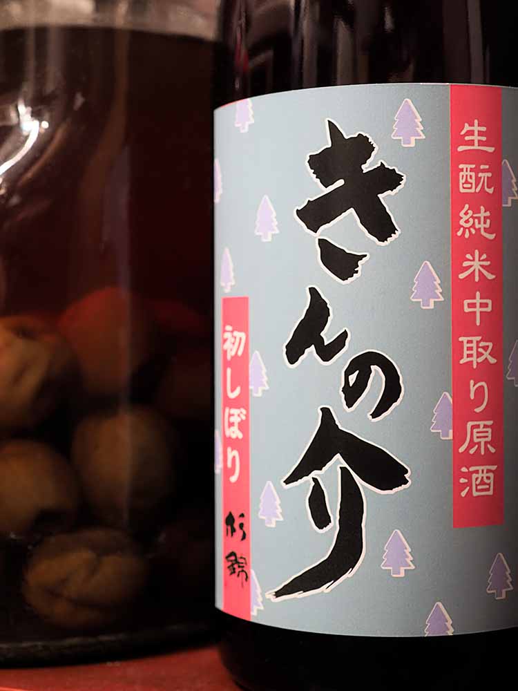 f:id:Etsuro1:20210326101202j:plain