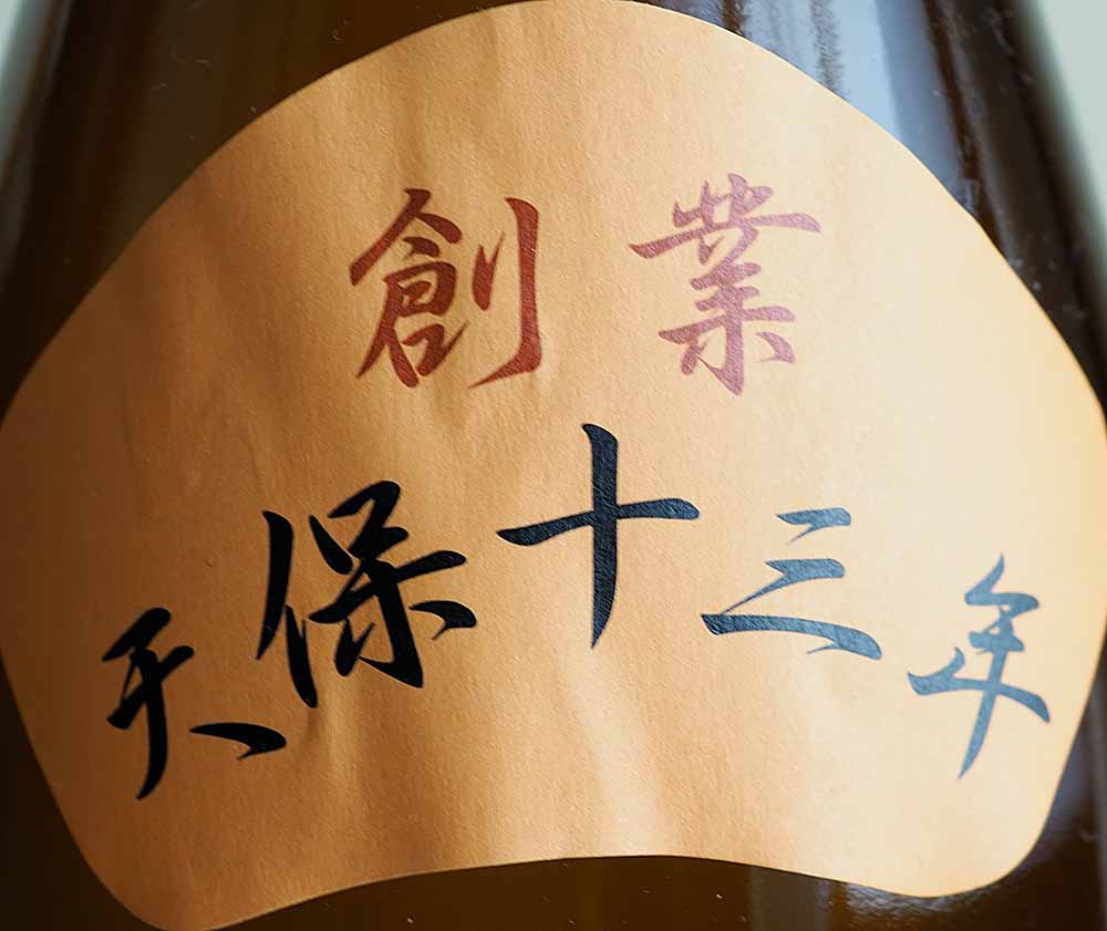f:id:Etsuro1:20210412112347j:plain