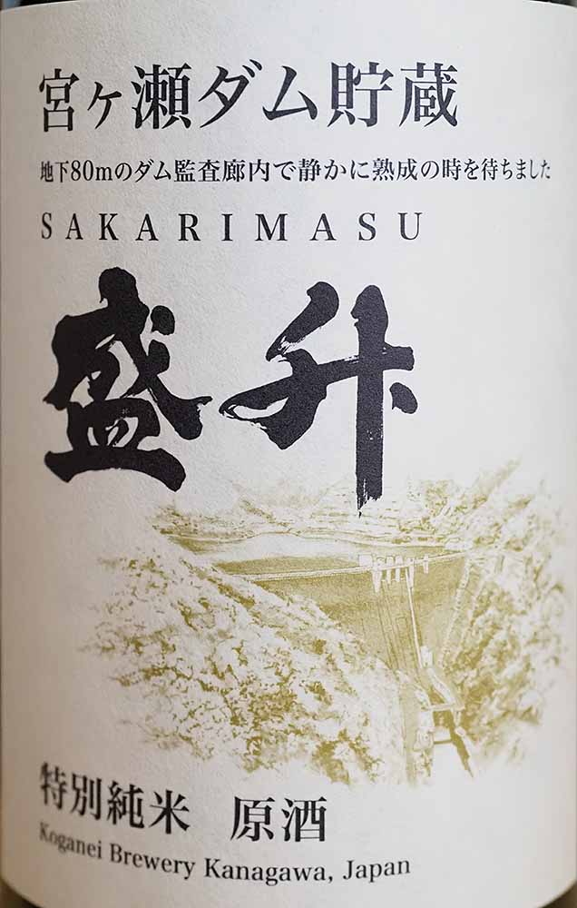 f:id:Etsuro1:20210712111130j:plain