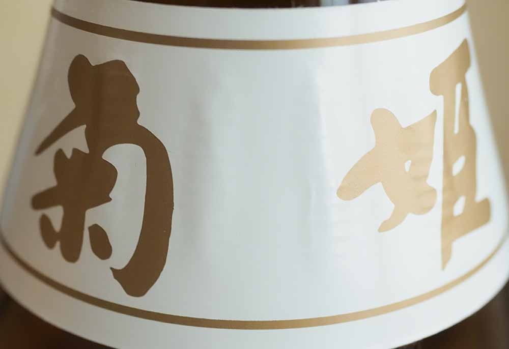 f:id:Etsuro1:20210721111901j:plain