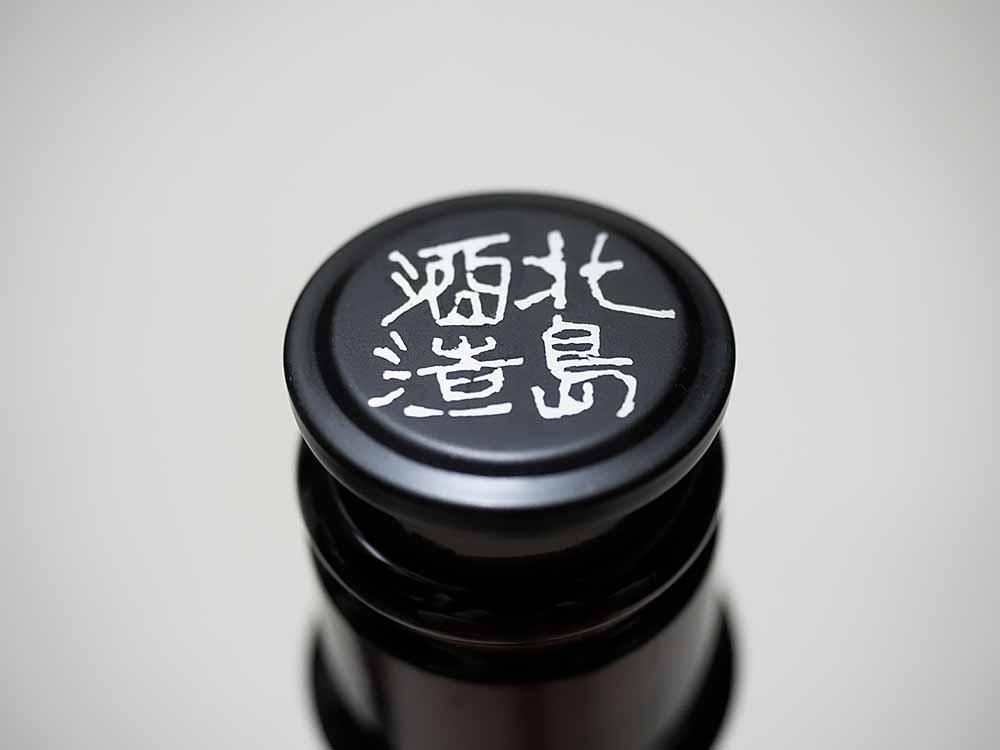 f:id:Etsuro1:20210801120726j:plain