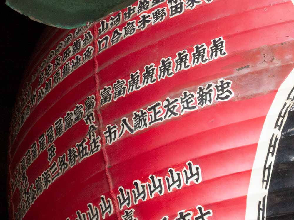 f:id:Etsuro1:20210810095032j:plain