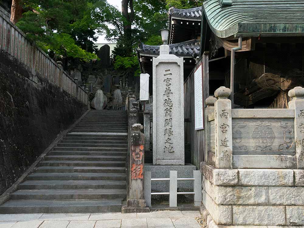 f:id:Etsuro1:20210810103339j:plain