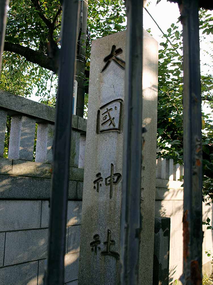 f:id:Etsuro1:20210909104222j:plain