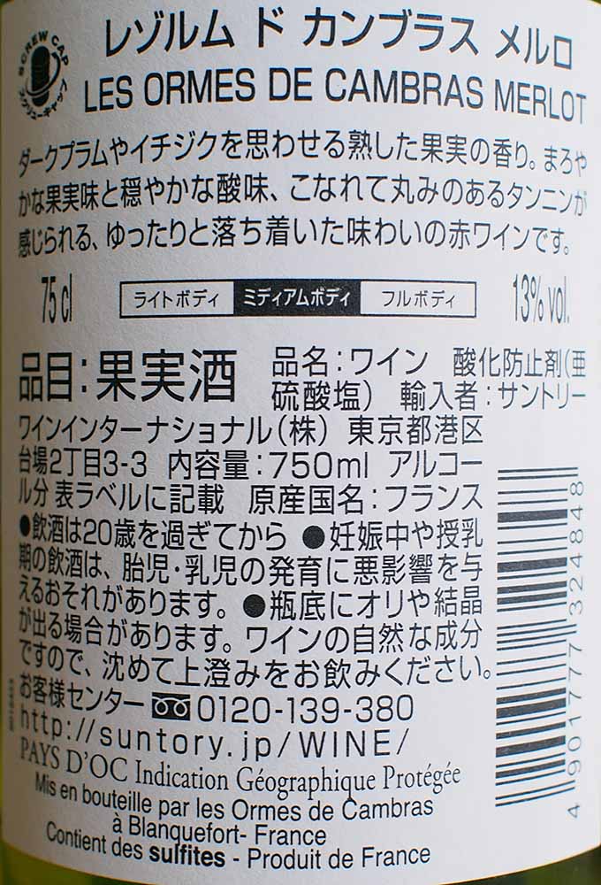 f:id:Etsuro1:20211204092148j:plain