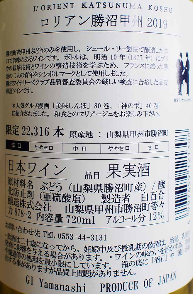 f:id:Etsuro1:20211211100622j:plain