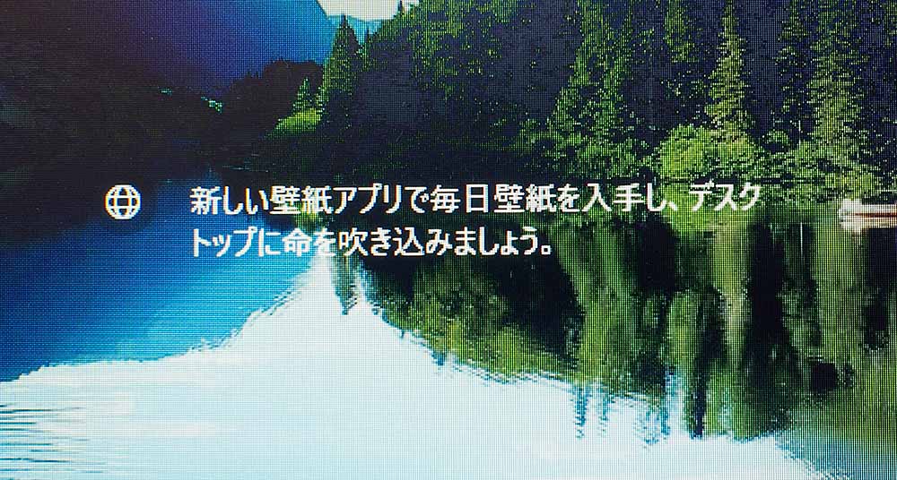 ブルースクリーンとは コンピュータの人気 最新記事を集めました はてな