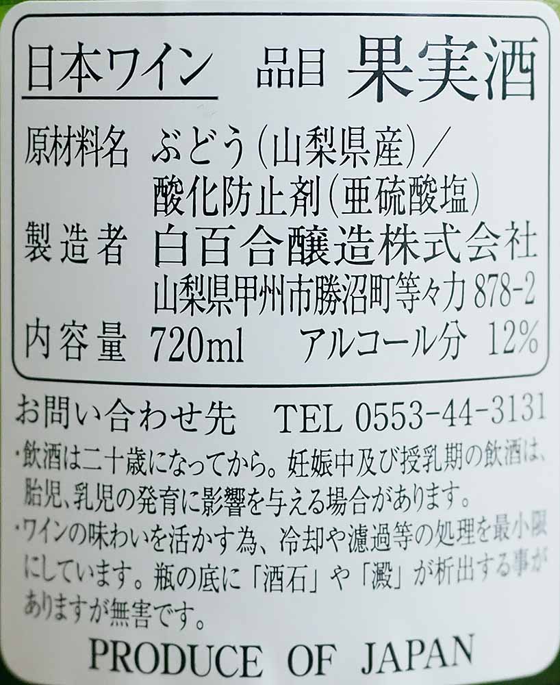 f:id:Etsuro1:20211225100116j:plain