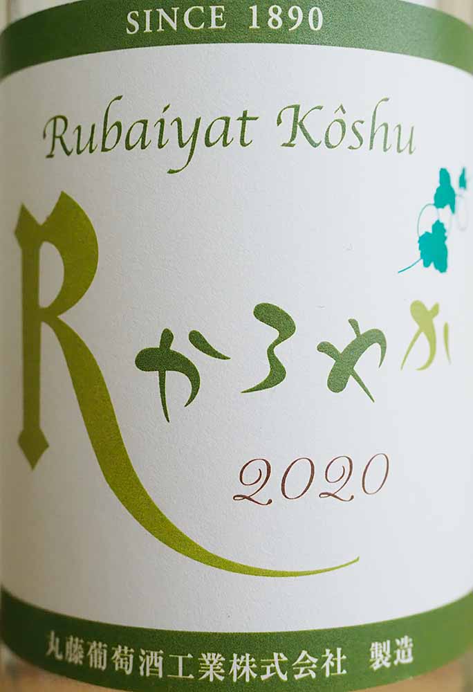 f:id:Etsuro1:20211226110802j:plain