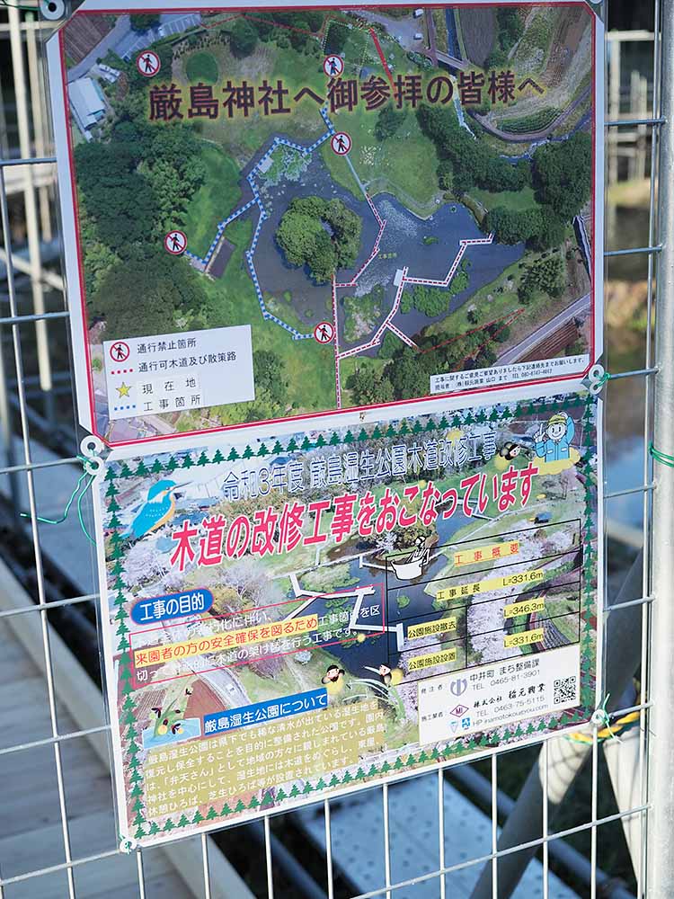 f:id:Etsuro1:20211230113037j:plain