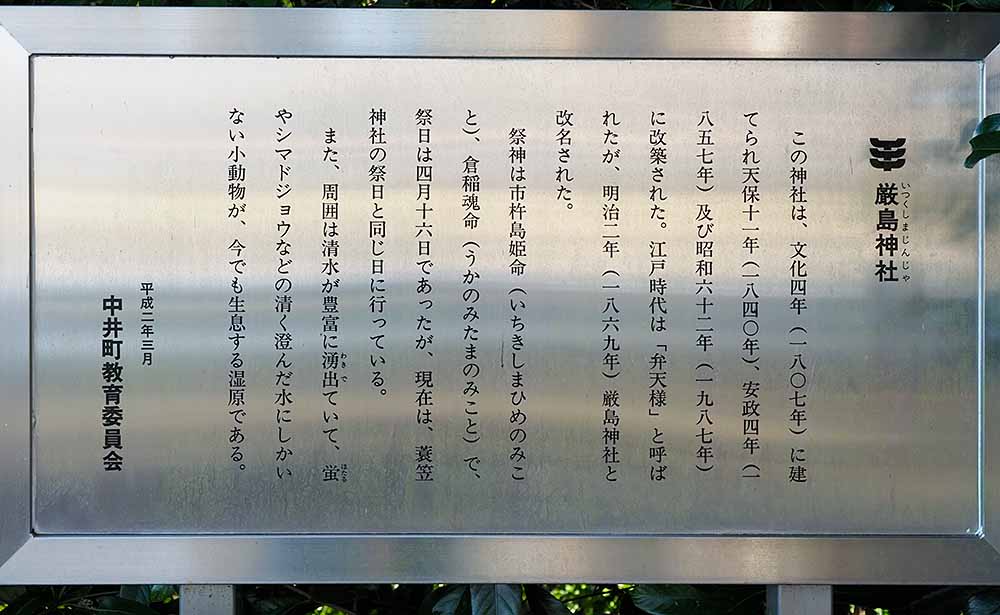 f:id:Etsuro1:20211230115203j:plain