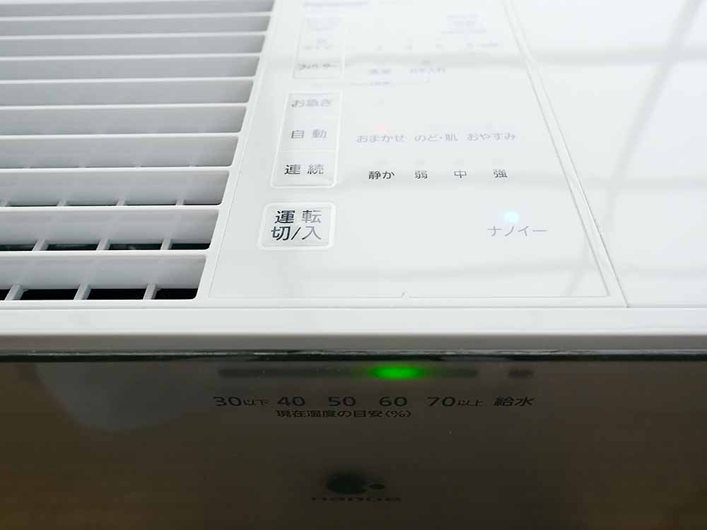 f:id:Etsuro1:20220103131806j:plain