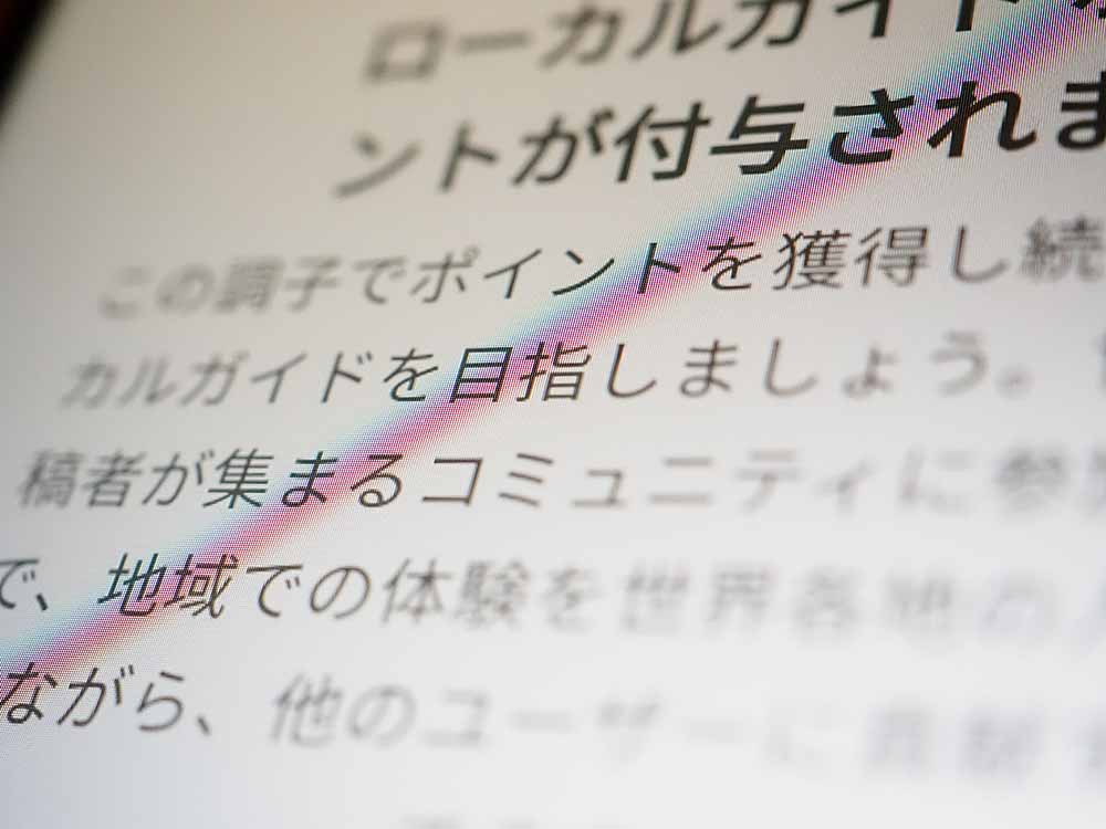 f:id:Etsuro1:20220129121602j:plain