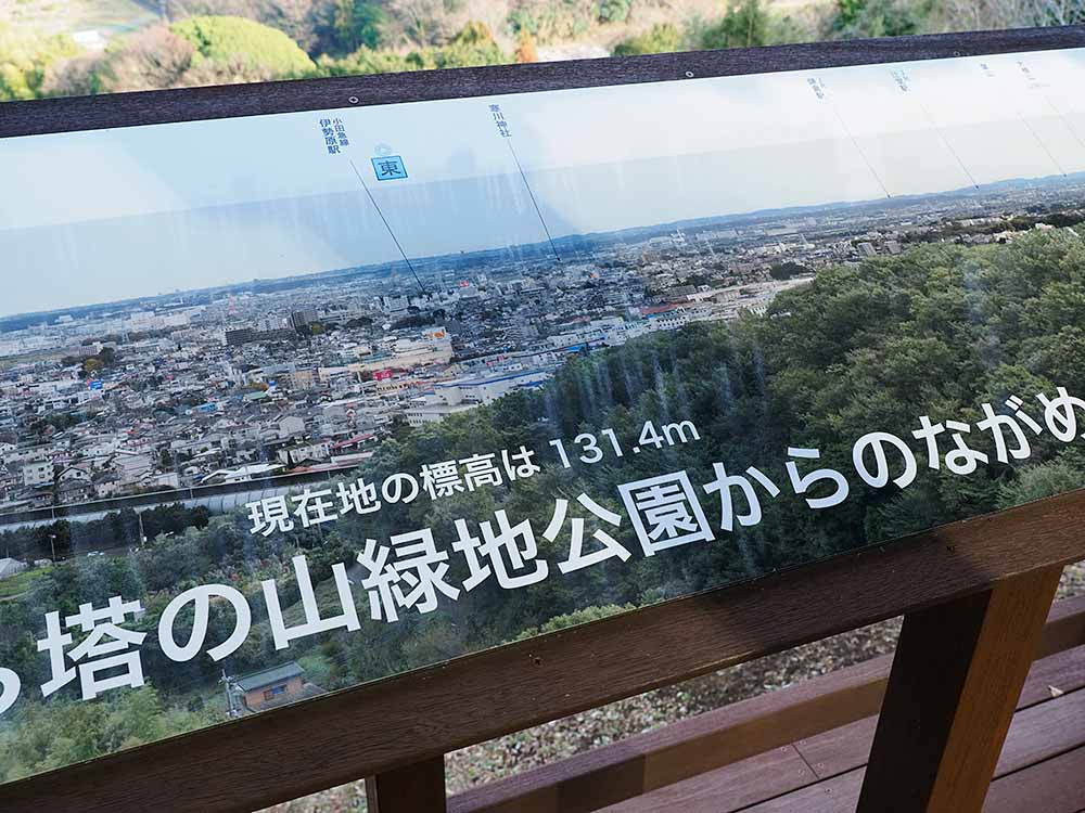 f:id:Etsuro1:20220221104455j:plain