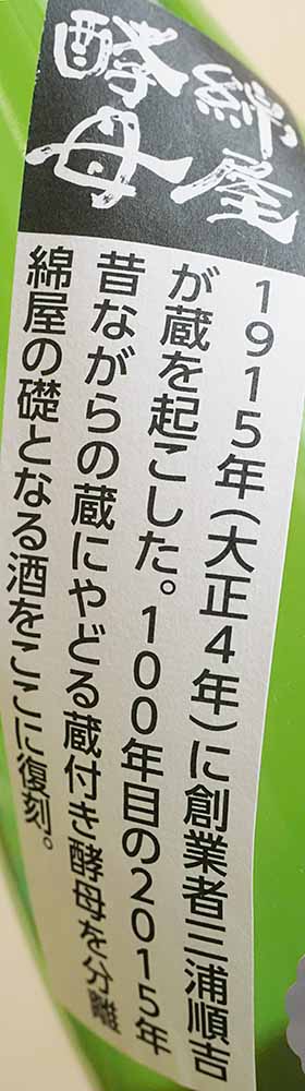 f:id:Etsuro1:20220302103237j:plain