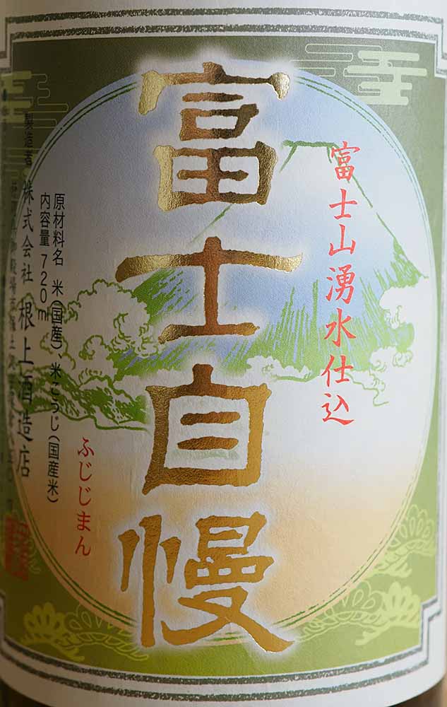 f:id:Etsuro1:20220409092845j:plain