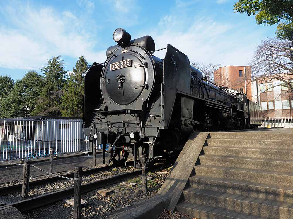 淵野辺駅そばの鹿沼公園にて「D52 235」を見る - Etsuro1のブログ