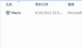 20130925182024