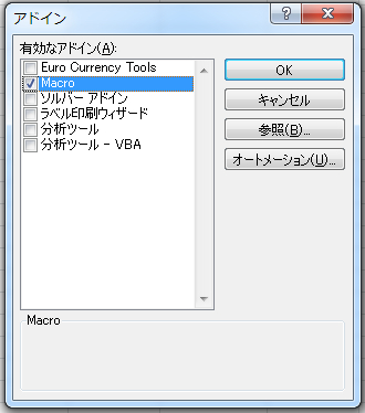 f:id:EulerDijkstra:20130925182026j:image f:id:EulerDijkstra:20130925182026j:image