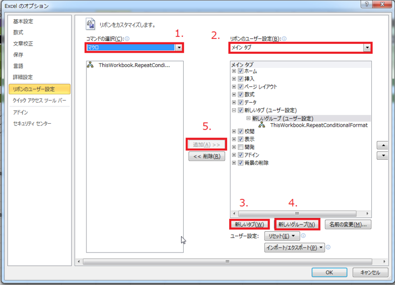 f:id:EulerDijkstra:20130925183442j:image f:id:EulerDijkstra:20130925183442j:image