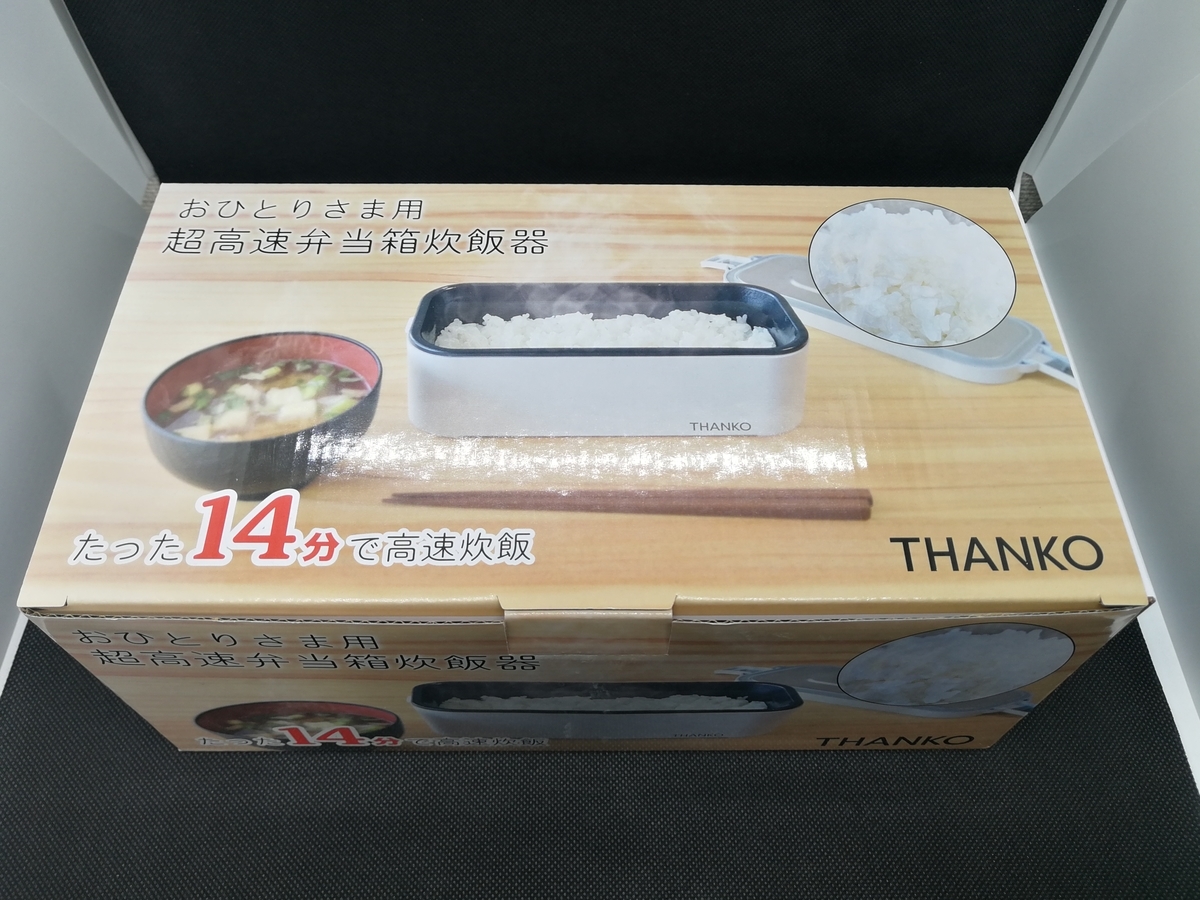 f:id:Eunos_87:20200516181800j:plain