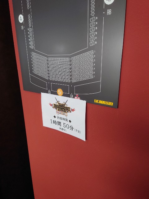 f:id:Euphoria_306:20230202160456j:image f:id:Euphoria_306:20230202160456j:image