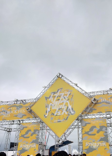 f:id:Euphoria_306:20231012155229j:image f:id:Euphoria_306:20231012155229j:image