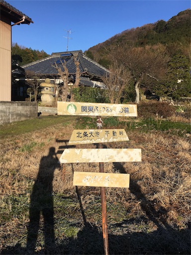 f:id:Euvicc:20170105084115j:image:w240