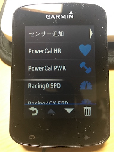 f:id:Euvicc:20170109194622j:image:w300