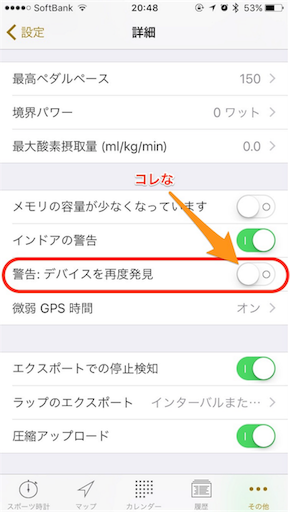 f:id:Euvicc:20170110214622p:image:w240