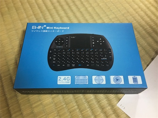 f:id:Euvicc:20170902183143j:image:w200