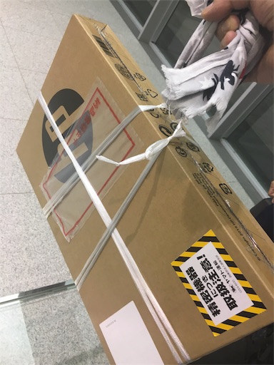 f:id:Euvicc:20171025081637j:image:w280 f:id:Euvicc:20171025081637j:image:w280