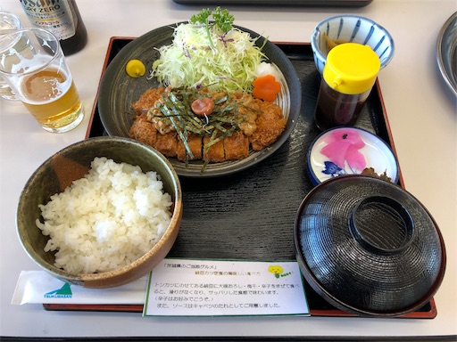 f:id:Euvicc:20180110090029j:image:w360 f:id:Euvicc:20180110090029j:image:w360