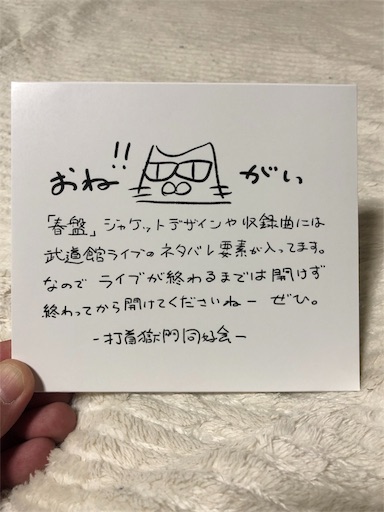 f:id:Euvicc:20180313201734j:image f:id:Euvicc:20180313201734j:image