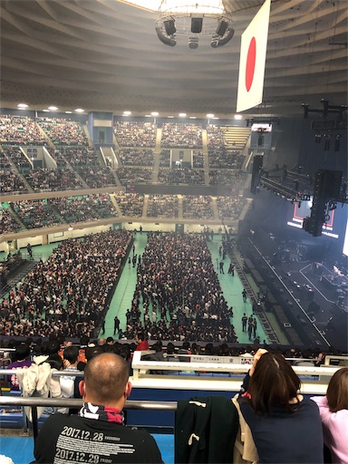 f:id:Euvicc:20180314235924j:image:w200