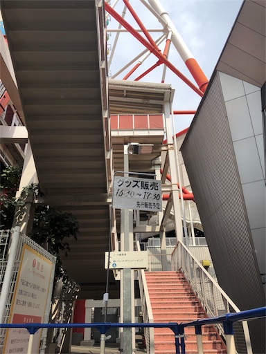 f:id:Euvicc:20180402153758j:image