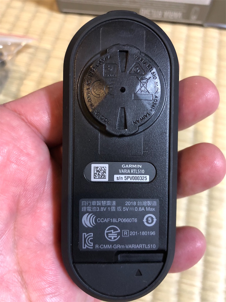 f:id:Euvicc:20180704121428j:image