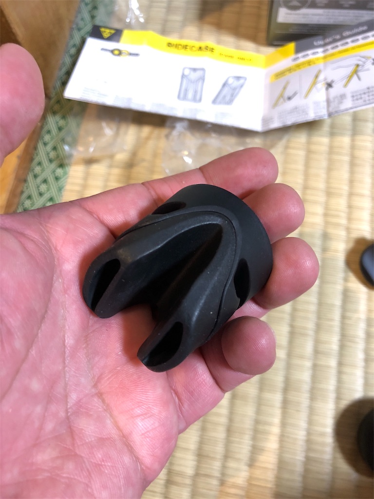 f:id:Euvicc:20180704150949j:image