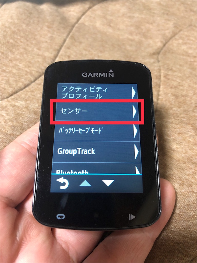 到着！ GARMIN Varia 新リアビューレーダーライト(開封の儀