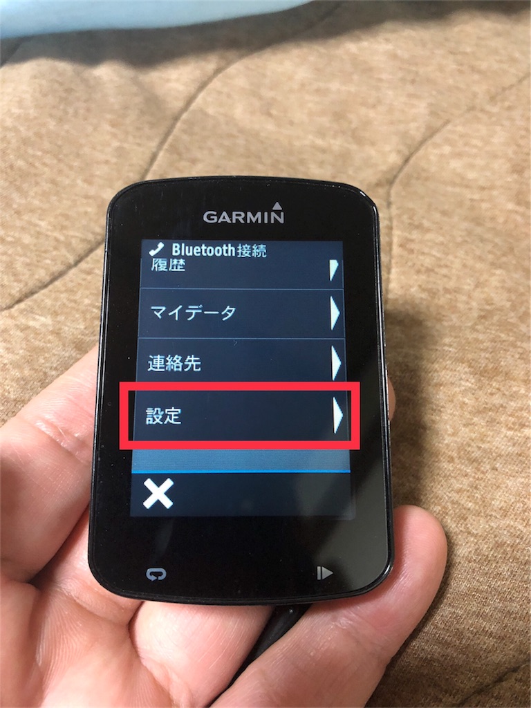 f:id:Euvicc:20180706010200j:image