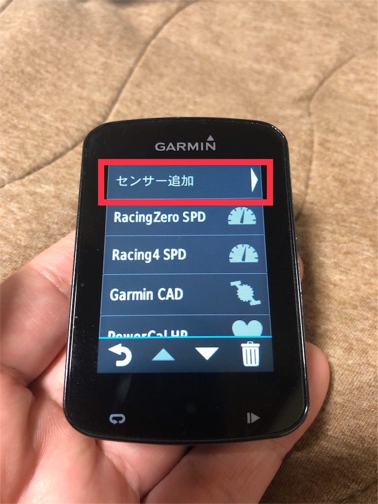 f:id:Euvicc:20180706105503j:image