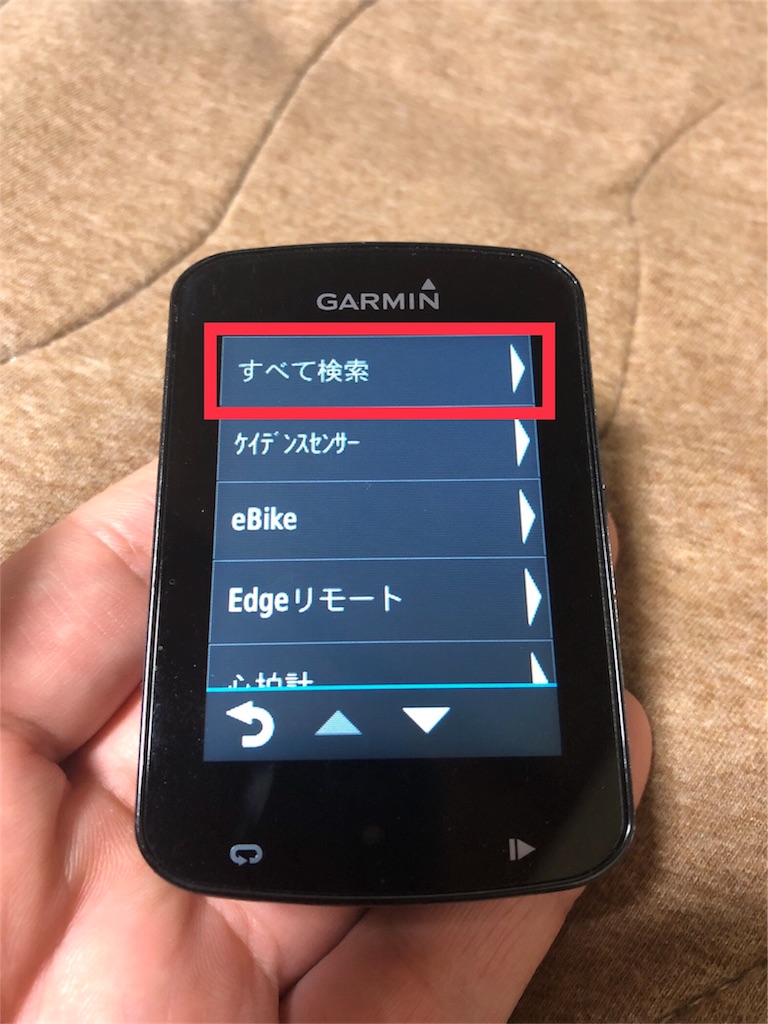 f:id:Euvicc:20180706105510j:image:w200 f:id:Euvicc:20180706105510j:image:w200