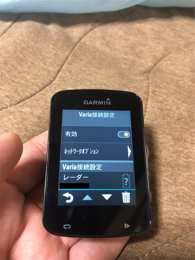 到着！ GARMIN Varia 新リアビューレーダーライト(開封の儀