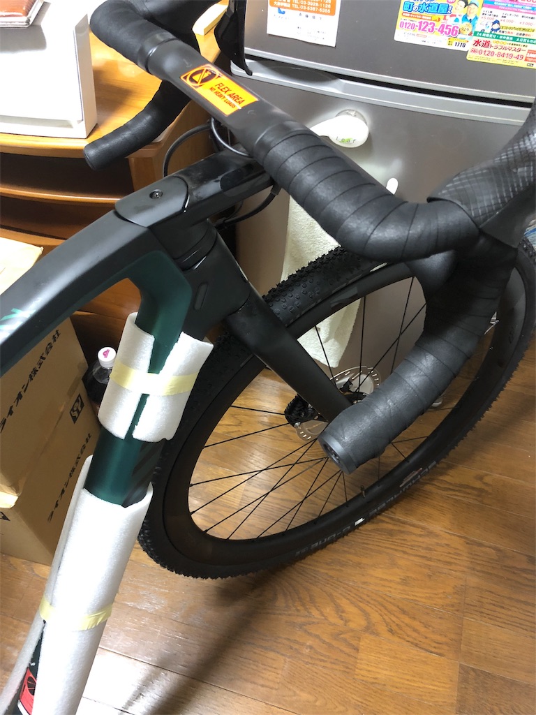 f:id:Euvicc:20180823083835j:image:w400